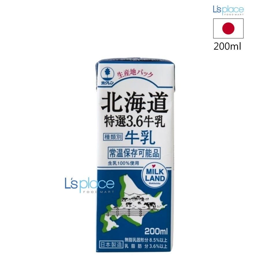 Hokuren Sữa tươi Hokkaido đặc tuyển