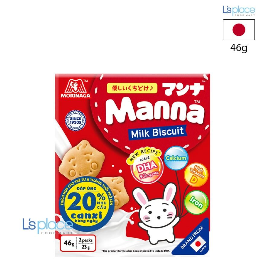 Morinaga Bánh quy sữa hình thú Manna