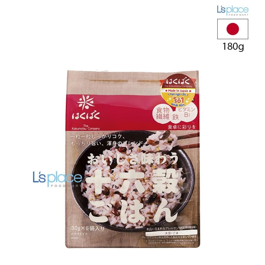 Haku Baku Hỗn hợp 16 loạt hạt