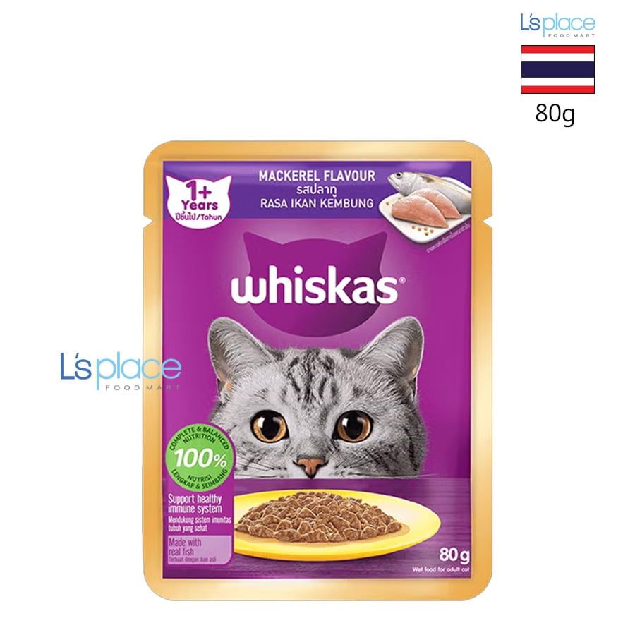 Whiskas Thức Ăn Ướt cho Mèo Lớn vị Cá Thu