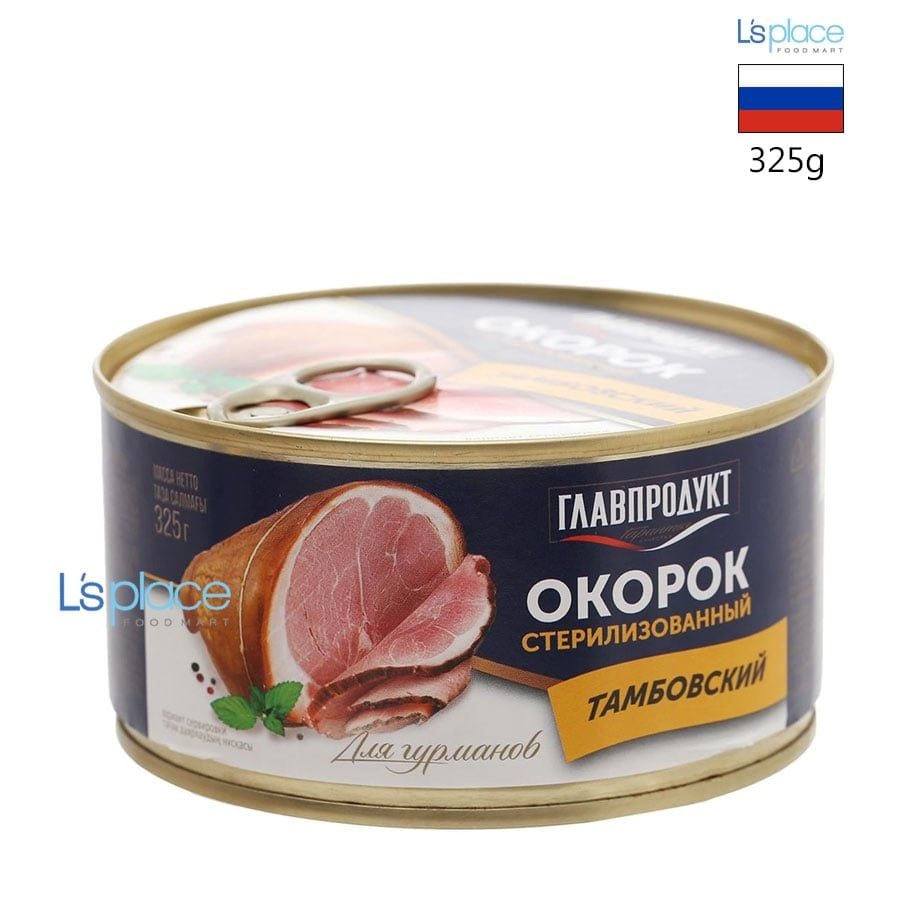 Glavproduct Giăm Bông Tambovsky