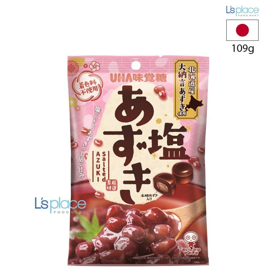 Mikakuto Kẹo cứng vị đậu đỏ muối