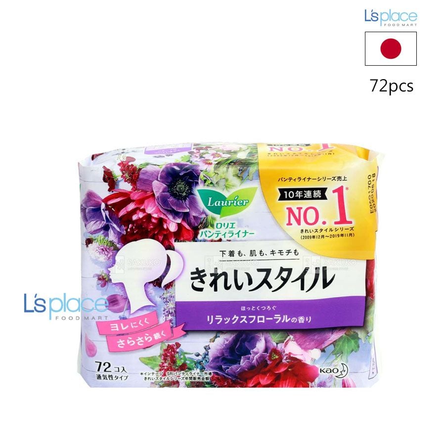 Laurier Purple Băng vệ sinh hàng ngày