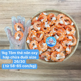  Tôm Thẻ Nõn Oxy Hấp Chừa Đuôi - Thùng 10KG 