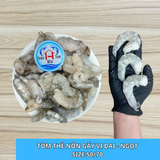  Tôm Thẻ Nõn Gãy (Vị Dai - Ngọt) - Túi 1kg 