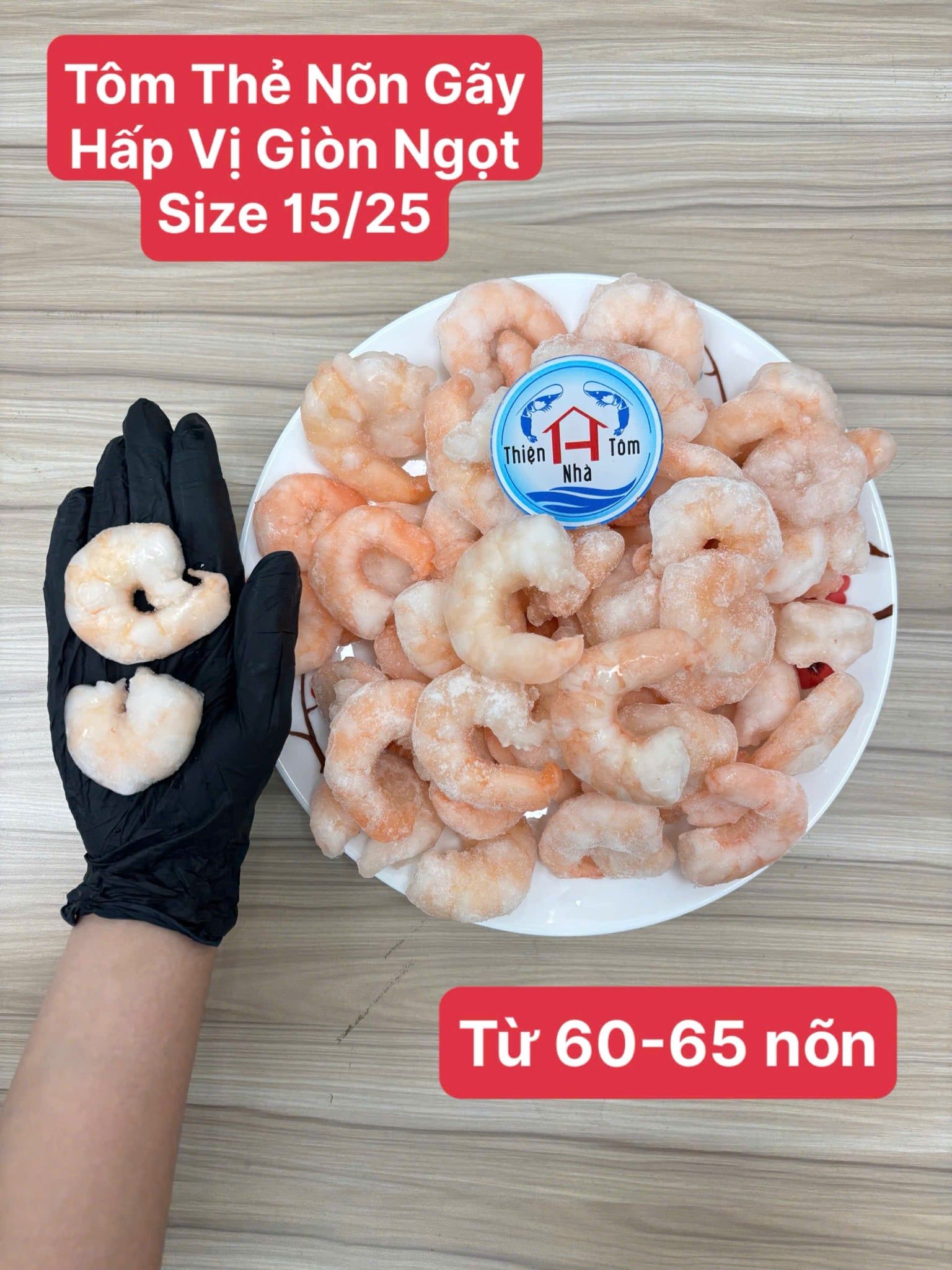  Tôm Thẻ Nõn Gãy Hấp (Vị Giòn - Ngọt)  - Túi 1kg 