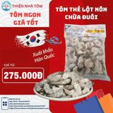  Tôm Thẻ Lột Nõn Chừa Đuôi(Giòn-Ngọt) Túi 1kg 