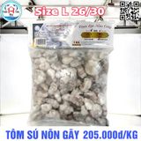  Tôm Sú Nõn Gãy (Vị Giòn - Ngọt)  - Túi 1kg 
