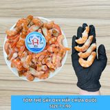  Tôm Thẻ Gãy Oxy Hấp Chừa Đuôi - Vị Dai Ngọt 