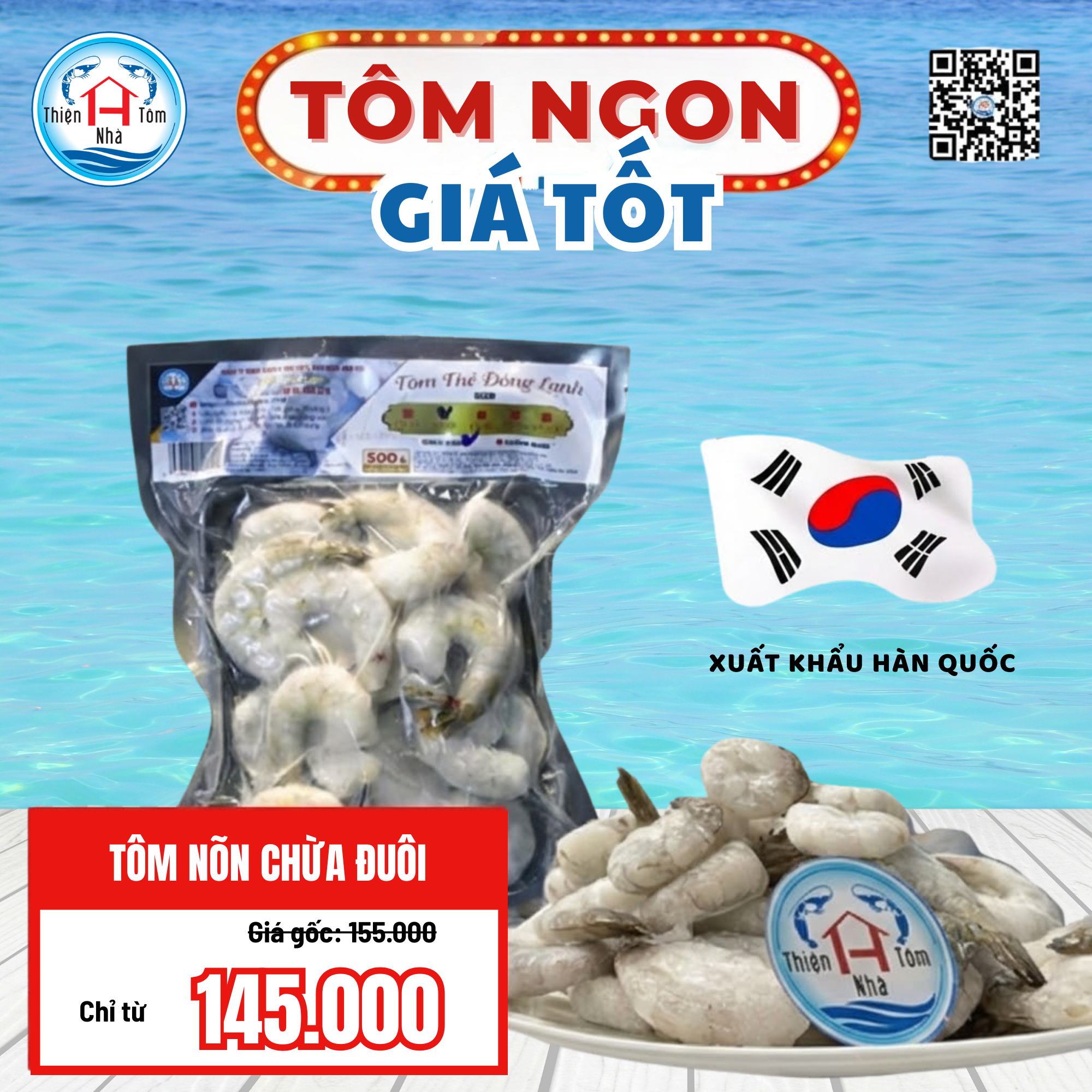  Tôm Thẻ Lột Nõn Chừa Đuôi (Vị Giòn - Ngọt)  Khay 500g 