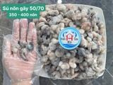  Tôm Sú Nõn Gãy (Vị Giòn - Ngọt)  - Thùng 10Kg 