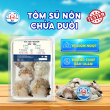  Tôm Sú Lột Nõn Chừa Đuôi (Giòn-Ngọt) Khay 120G 