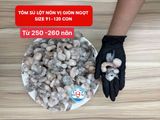  Tôm Sú Lột Nõn (Vị Giòn - Ngọt) 