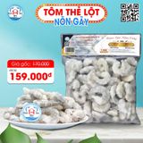 Tôm Thẻ Nõn Gãy (Vị Giòn - Ngọt) - Túi 1kg