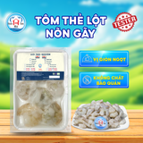  Tôm Thẻ Nõn Gãy (Vị Giòn - Ngọt) Khay 120G 