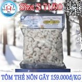 Tôm Thẻ Nõn Gãy (Vị Giòn - Ngọt) - Túi 1kg 