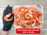  Tôm Thẻ Hấp Chừa Đuôi Khay thùng 8.5kg (20 khay 500Gr) 