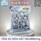  Tôm Sú Nõn Gãy (Vị Giòn - Ngọt)  - Túi 1kg 