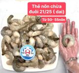  Tôm Thẻ Lột Nõn Chừa Đuôi (Dai-Ngọt) Túi 1kg 