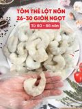  Tôm Thẻ Lột Nõn(Giòn-Ngọt) Túi 1kg 