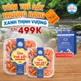  Tôm Thẻ Sấy Thượng Hạng Xanh Thịnh Vượng - Hộp 