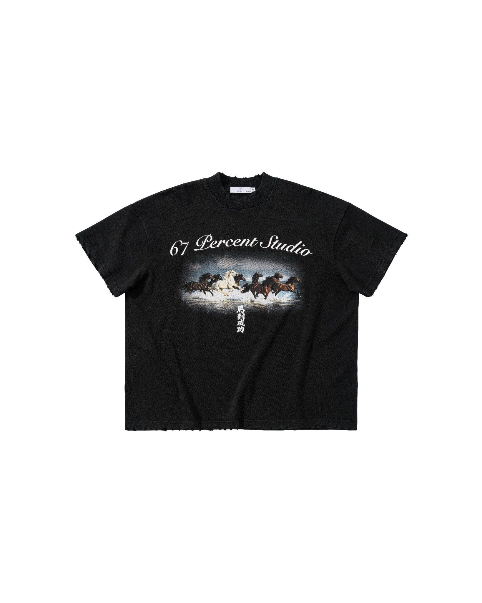 EIGHT HORSES T-SHIRT