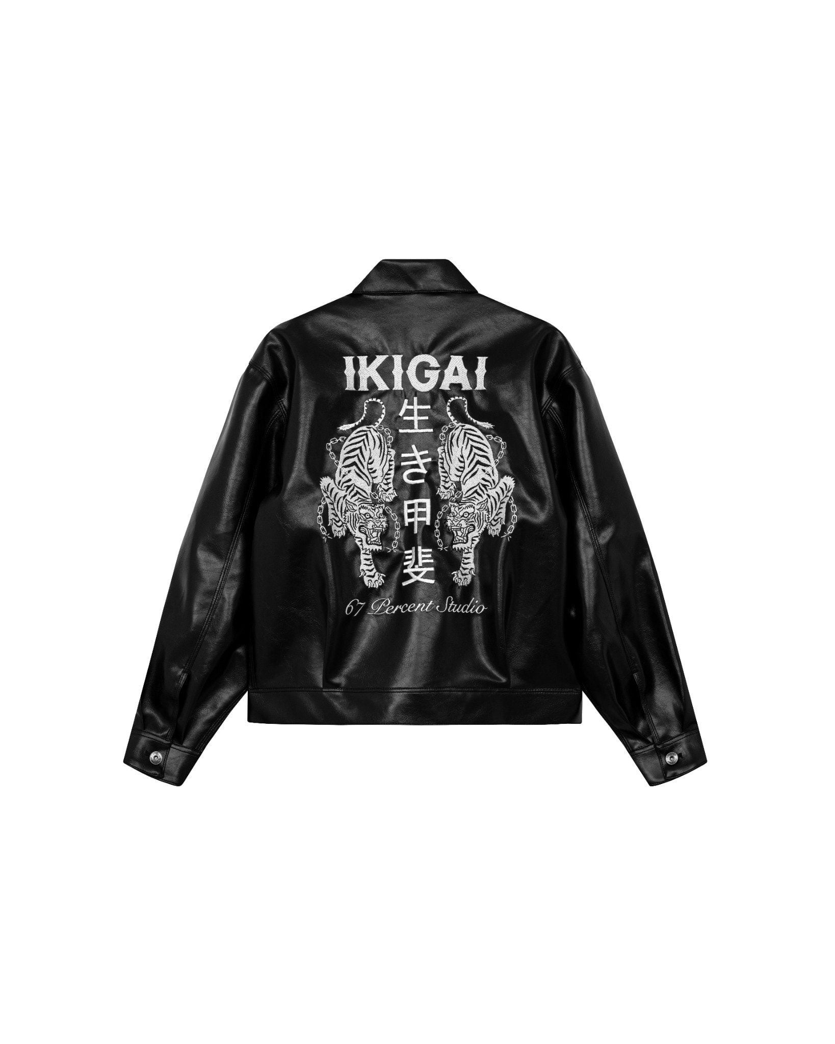 TIGER LEATHER JACKET