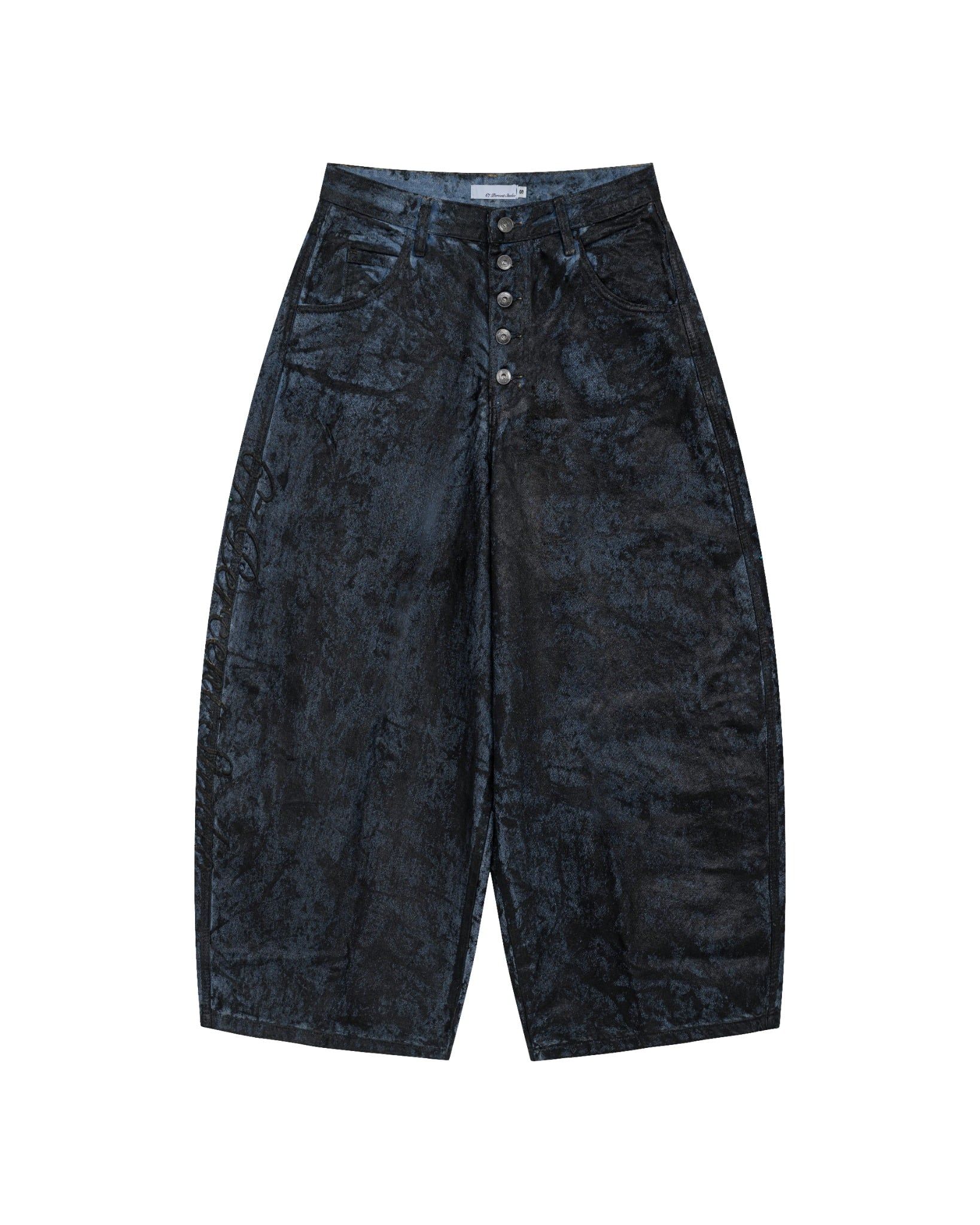 DUNEDRIFT BAGGY JEANS