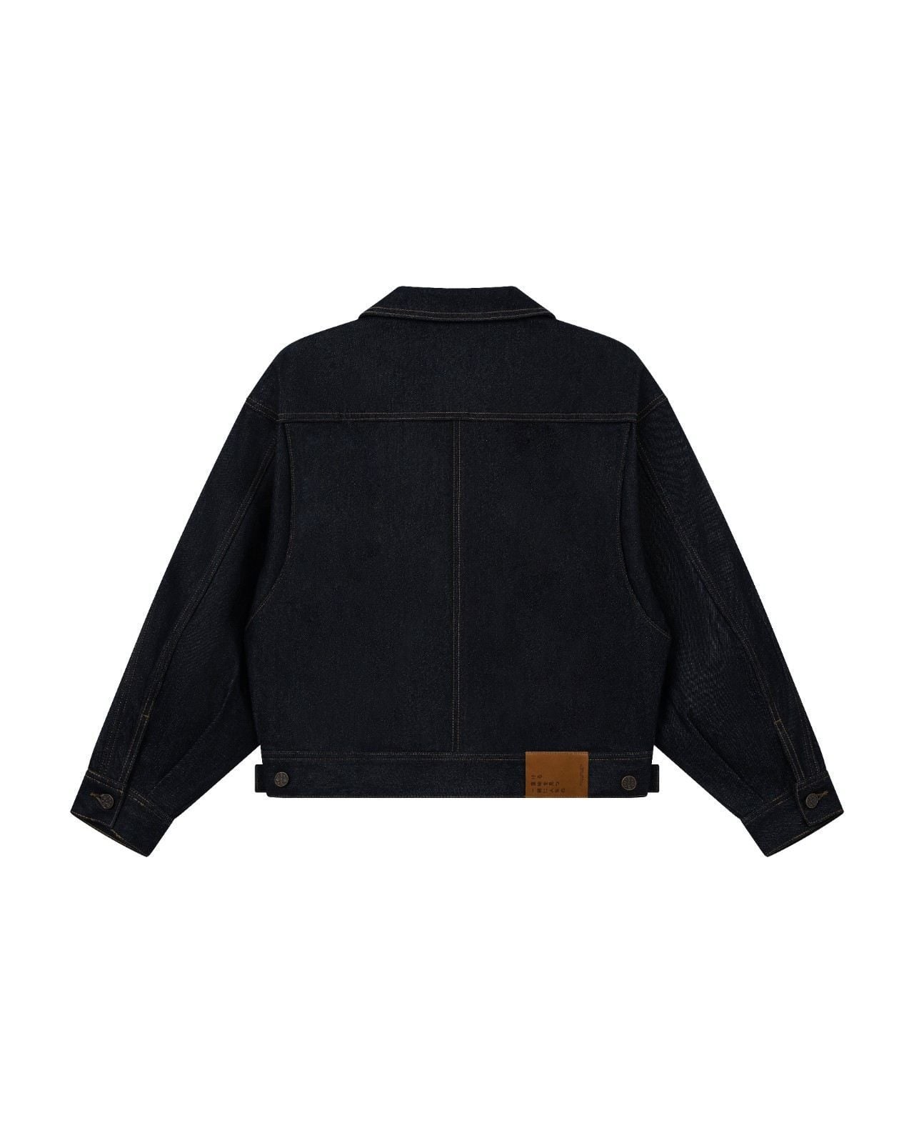 Áo Khoác Jeans Nút Chéo - ORIBE DENIM JACKET