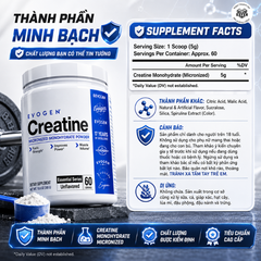 Evogen Creatine Monohydrate 300g