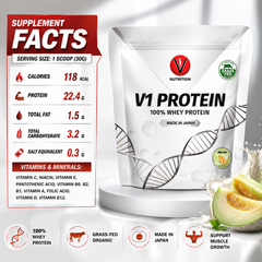 V1 Protein Whey Grass-Fed
