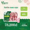  SƯỜN NON SỤN 400G | DEAL ĐỘC QUYỀN TẠI WEBSITE 
