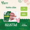  SƯỜN CHÌA 300G | DEAL ĐỘC QUYỀN TẠI WEBSITE 