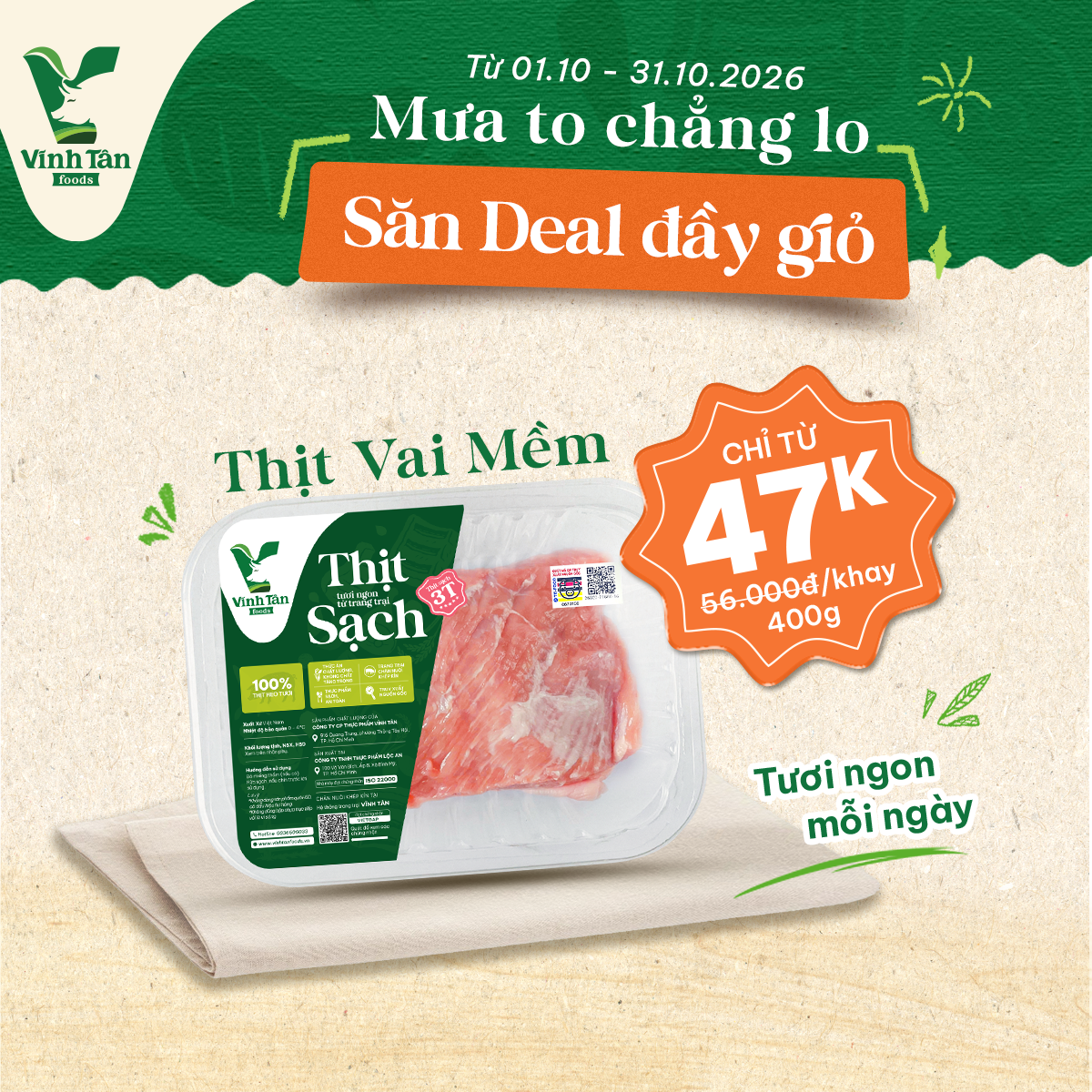  THỊT VAI MỀM 400G | DEAL SỐC GIẢM 15% 