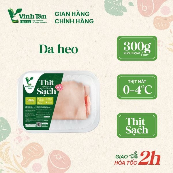  DA HEO 