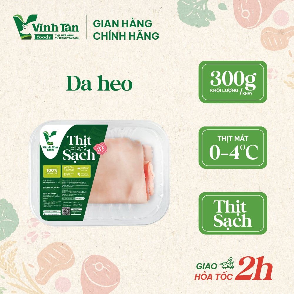  DA HEO 