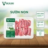  Sườn Non |  500G/Khay 