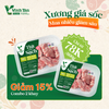  XƯƠNG ĐUÔI HEO | MUA NHIỀU GIẢM SÂU ĐẾN 20% 