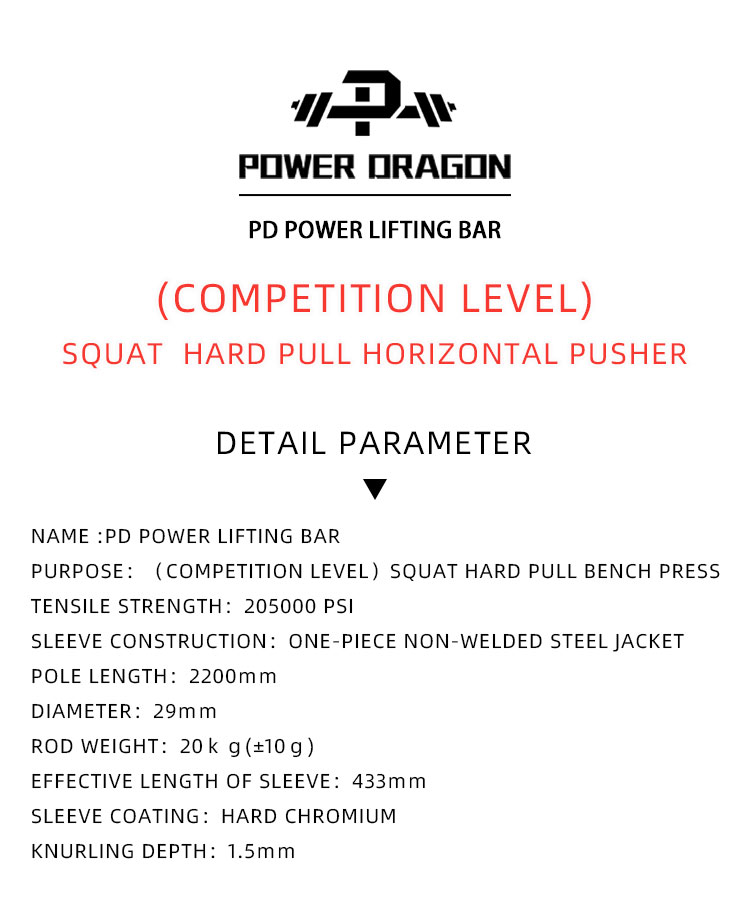 Đòn Tạ︱Power Lifting Bar︱POWER DRAGON ®