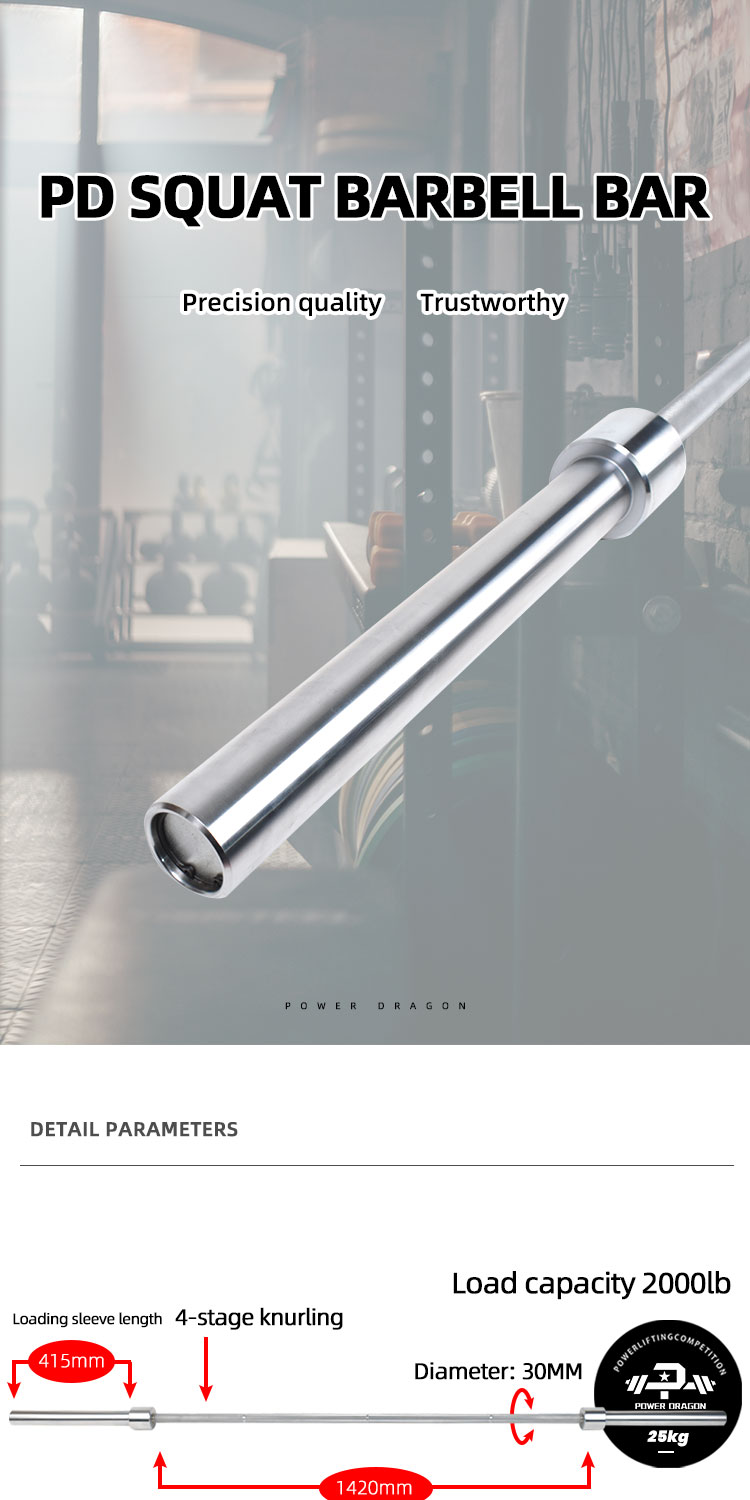 Đòn Tạ︱Squat Bar︱POWER DRAGON ®