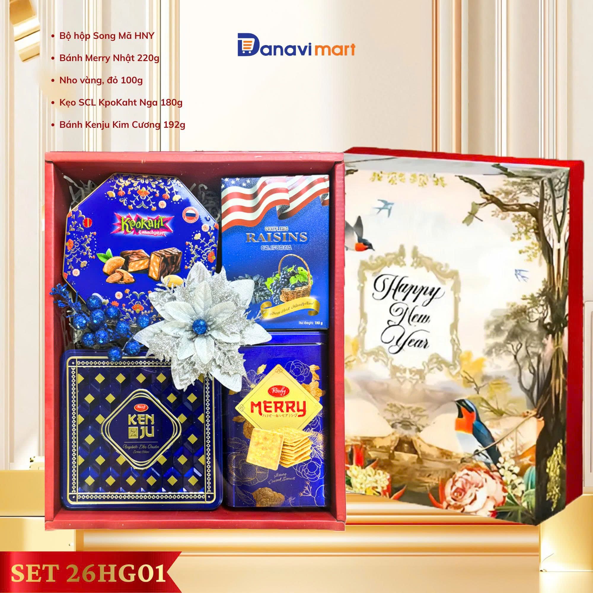  Giỏ quà TẾT "An Khang Phát Lộc" 