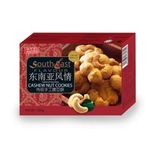  Bánh Ever 100g 