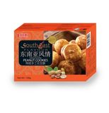 Bánh Ever 100g 
