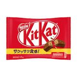  Bánh kitkat Nhật 