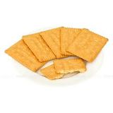  Bánh leiniz bơ 200g 