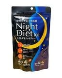  Trà giảm cân ban đêm Orihiro 40g 