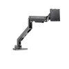  Arm giá treo màn hình HyperWork VisionX Stealth - VS01 
