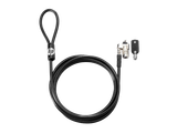  Khóa cáp có chìa khóa HP 10 mm (T1A62AA) 