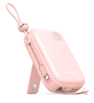  Sạc dự phòng iPhone Joyroom Cuties 22.5W Plus 20000mAh tích hợp 2 dây sạc USBC + iPhone 
