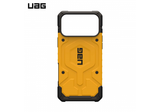  Ốp UAG Pathfinder W Magsafe cho iPhone 